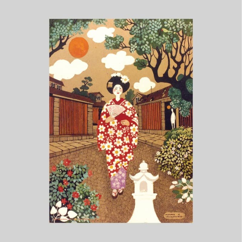 Jigsaw Puzzle - Girl in Kimono